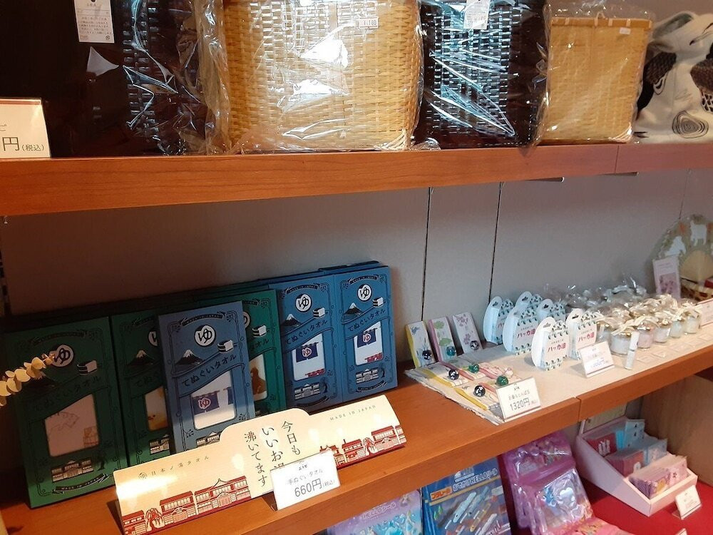 ギフト ショップ