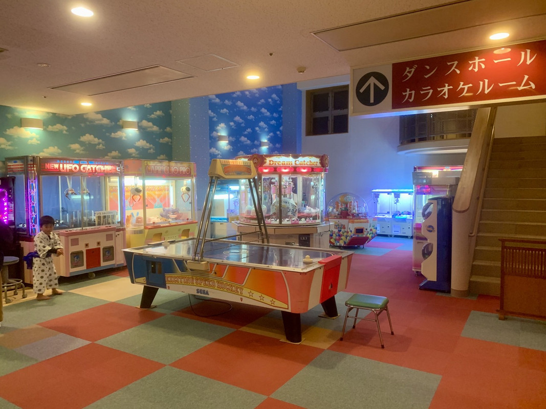 ゲームコーナー