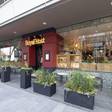 リッチモンドホテル名古屋納屋橋