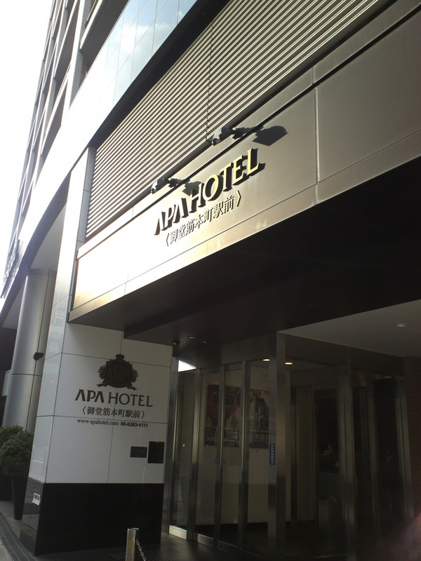 本町駅に近く、立地はかなり良かったです。