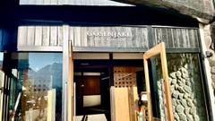 五千尺ホテル上高地