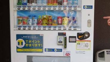 施設内の設備 / 1