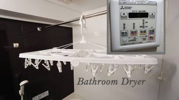 バスルームの設備 / 37