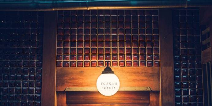 つきひの家(京都府 コテージ・ロッジ・一棟貸) / 1