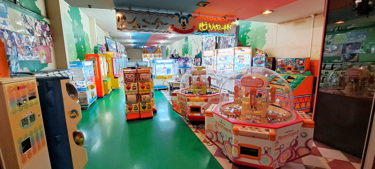 ゲームセンター