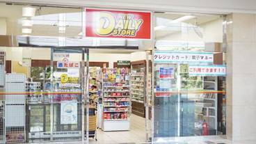 ギフト ショップ / 5