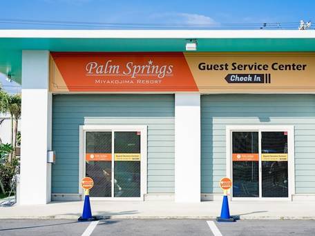 ヴィラ アマルフィ パームスプリングス宮古島リゾート / 2