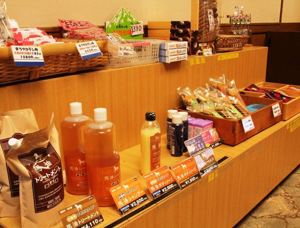 ギフト ショップ