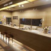 ホテル キャッスルプラザ（兵庫県）（兵庫県 シティホテル） / 2