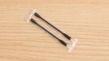 客室の設備とサービス / 11