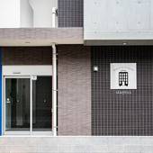 STAYTUS（鹿児島県 アパートメント） / 3