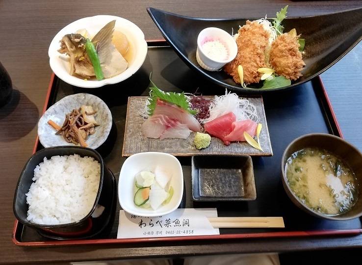 小田原漁港前でランチ
「わらべ菜魚洞」 / 2