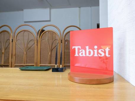 Tabist レイズホテルすいせん / 3