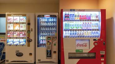 自動販売機 / 19