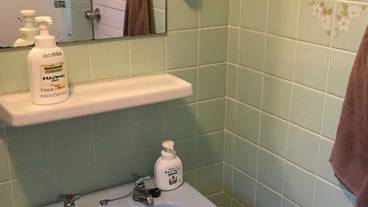 バスルームの設備 / 14