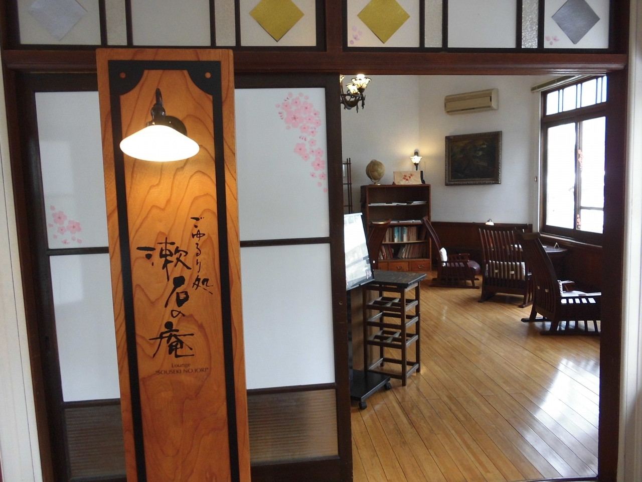6. 修善寺温泉｜湯回廊　菊屋3628270