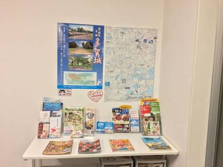 スマイルホテル仙台多賀城 / 3