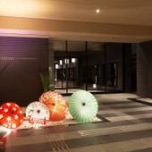 ホテル京阪 京都八条口(京都府 ビジネスホテル) / 5