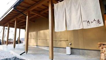 施設の入り口 / 9