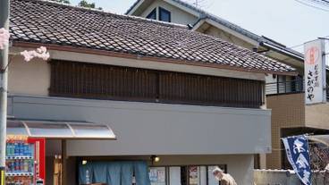 施設内の設備 / 3