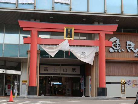 Hana Hostel Fujisan / 5