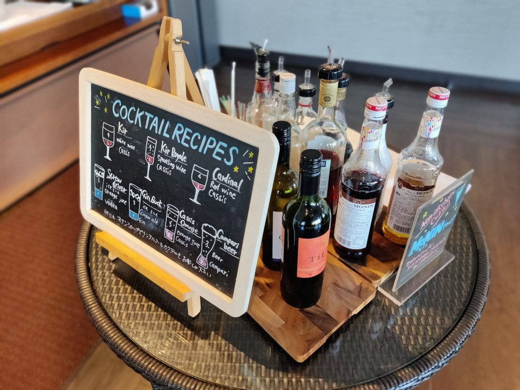 クラブラウンジ