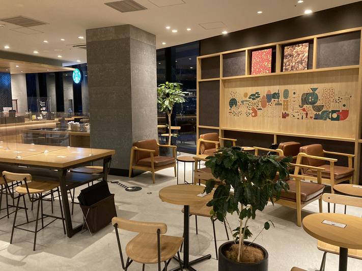 スターバックス コーヒー / 2