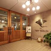 別府温泉 ホテルニューツルタ（大分県 旅館） / 4