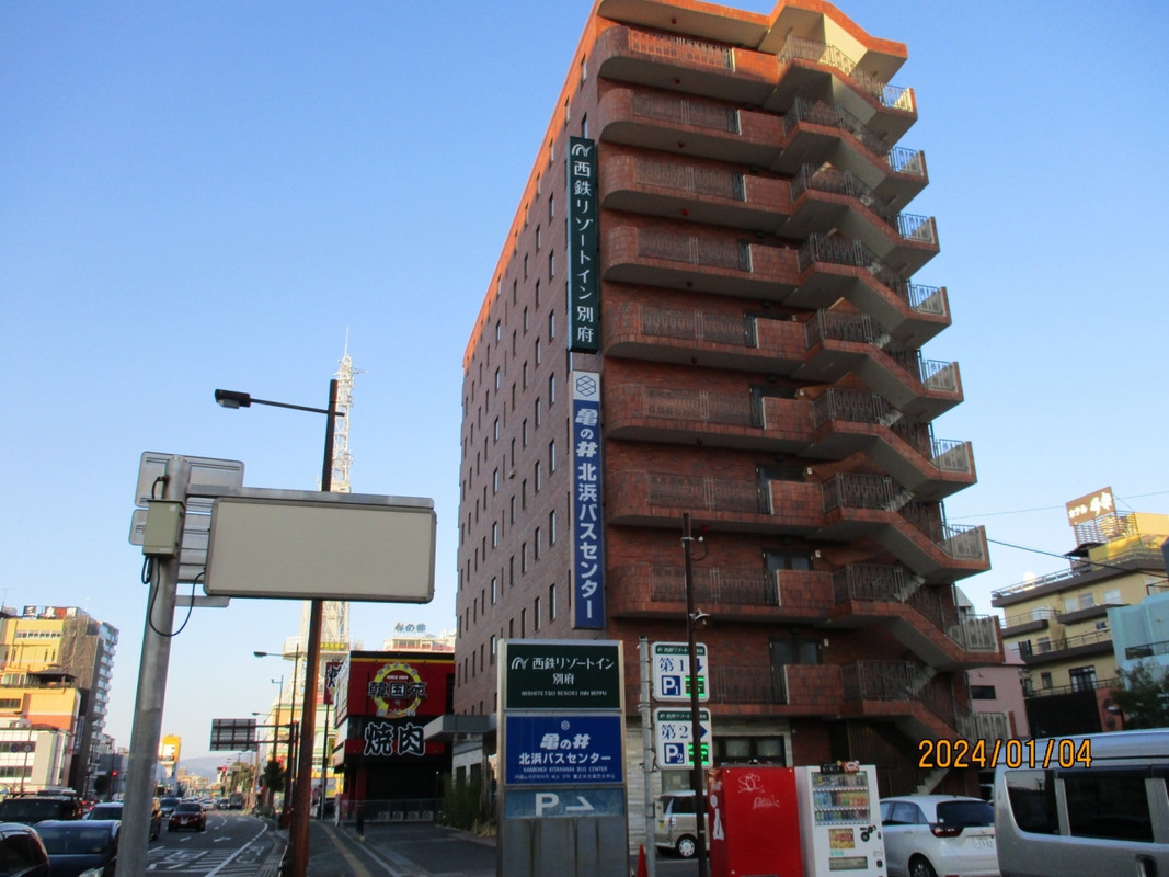 ホテルの外観です。