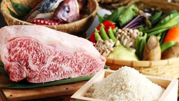 食事・飲み物 / 2