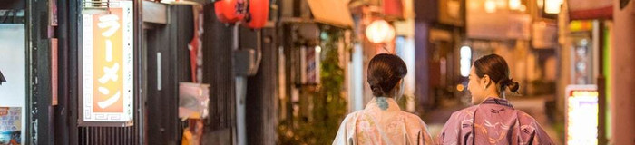 【鳥取】世界屈指のラドン泉！山陰の名湯「三朝温泉」のおすすめ旅館7選