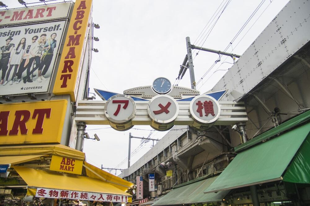 観光スポット