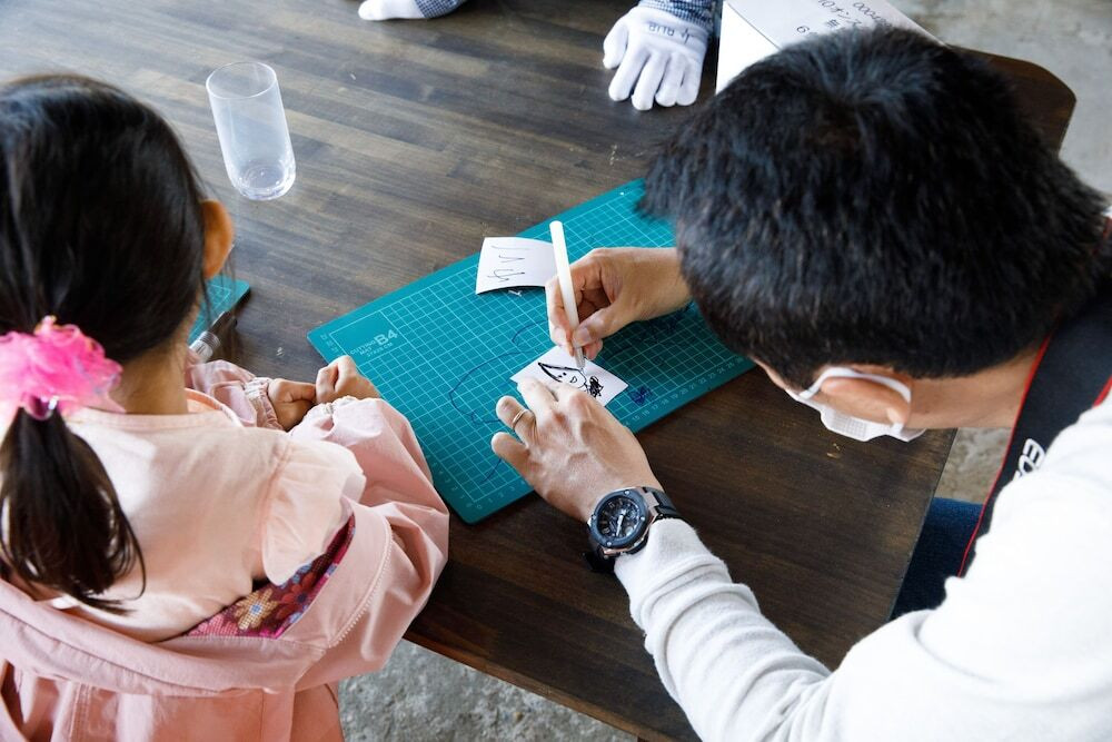 子供向けアクティビティ