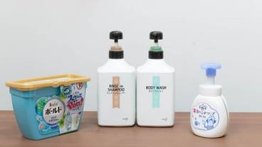 客室の設備とサービス / 20