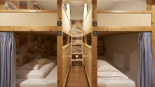 ファミリー ルーム 禁煙 4名用