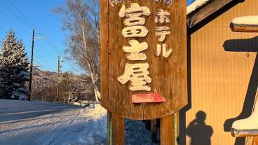 宿泊施設の地図 / 6