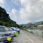 湯原温泉 湯めぐりの宿 松の家花泉（岡山県 旅館） / 3