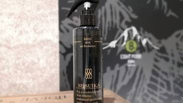 客室の設備とサービス / 25