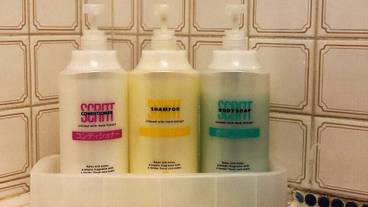 バスルームの設備 / 33