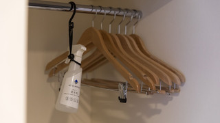 スーペリア ルーム 禁煙