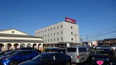 国済寺天然温泉 ハナホテル深谷＆スパ