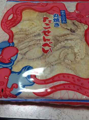「あさひ 本店」料理 988459 たこせんべい