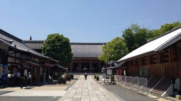 観光スポット / 6