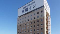 東横イン北上駅新幹線口