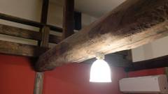 てらまちや 風心庵