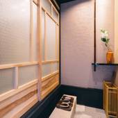 美盧 三条梅宮町邸(京都府 町家) / 2