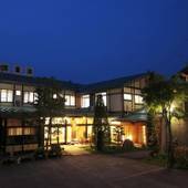 くさつのお宿 清重館(群馬県 旅館) / 4