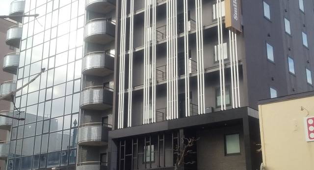 スマイルホテルプレミアム函館五稜郭（北海道 ビジネスホテル） / 1