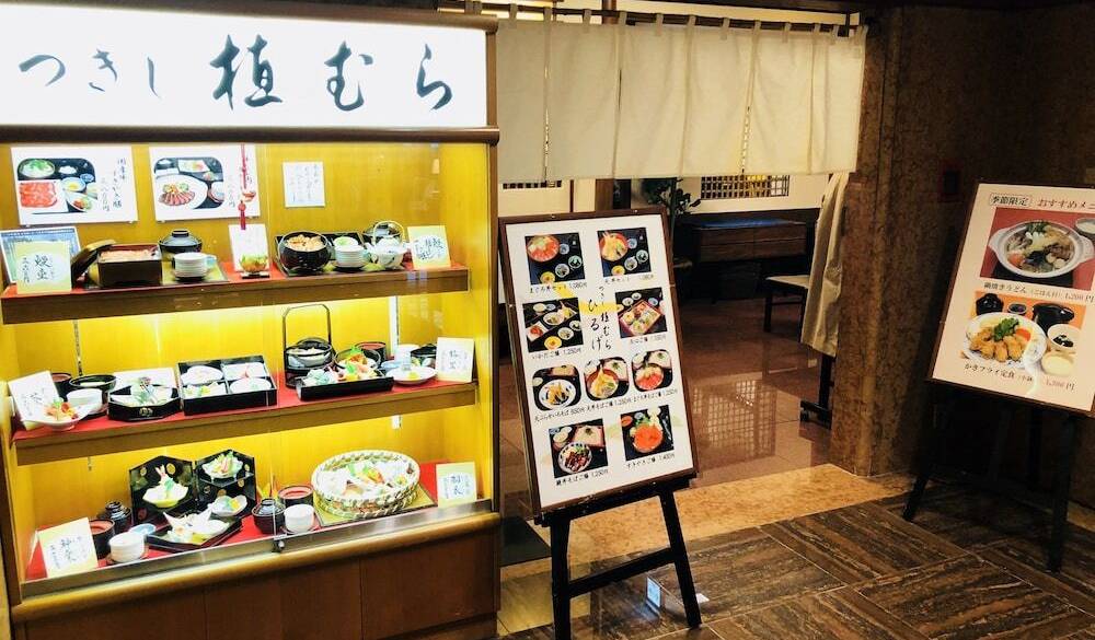 王道の和食をどうぞ
つきじ植むら 湯島店 / 4