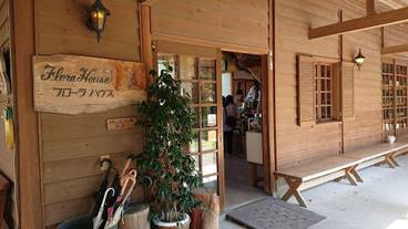 ギフト ショップ / 5